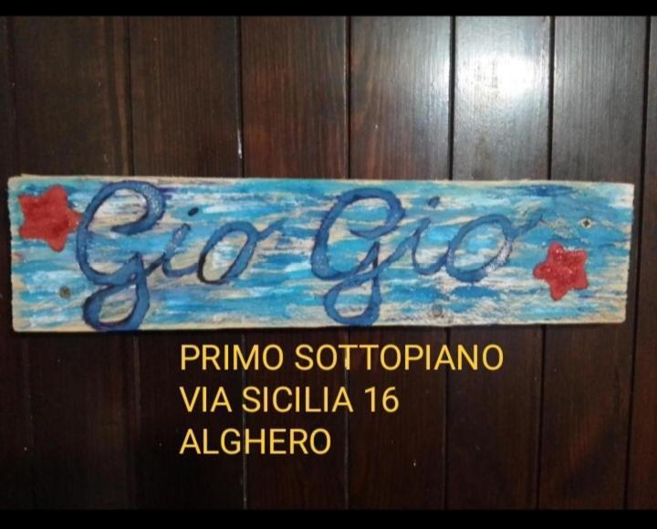 Ferienwohnung Giogio Alghero Exterior foto